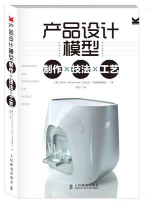 智能流程建模與多模態特征融合 下一代模型設計